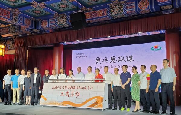 “为奥运喝彩 恒爱行动”持续进行 黄建南与多校学生“绘梦”