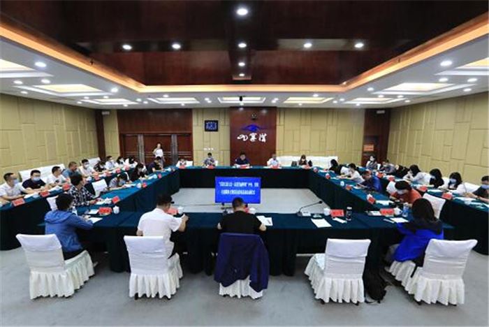 “喜迎文旅大会·走进美丽阿坝”中央、省级媒体主题采访活动启动