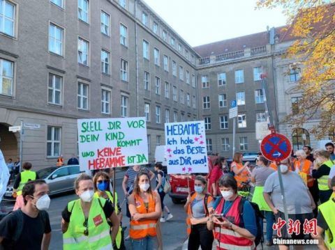 德国国会通过法案 明年3月起医护人员强制接种疫苗