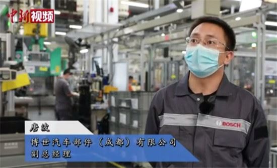 疫下成都工业生产不停摆 海陆空畅通“闯全球”