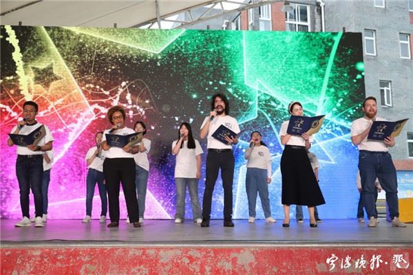 迎亚运，宁波这场接力跑好热闹