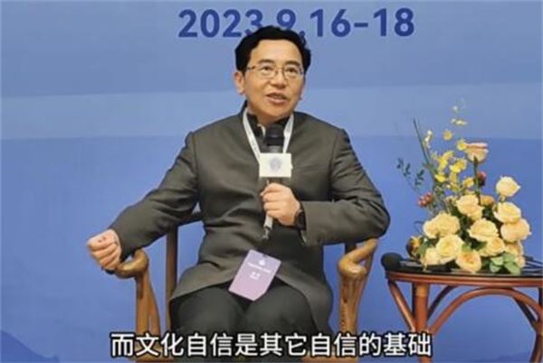 【嵩山论坛大咖说】文明对话：在全球伦理建设中面临的挑战