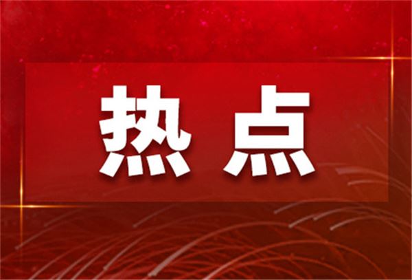 纪录片《寻踪晋商》第五集：家国天下的晋商风骨