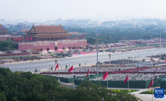 纪念中国人民抗日战争暨世界反法西斯战争胜利80周年大会在京举行