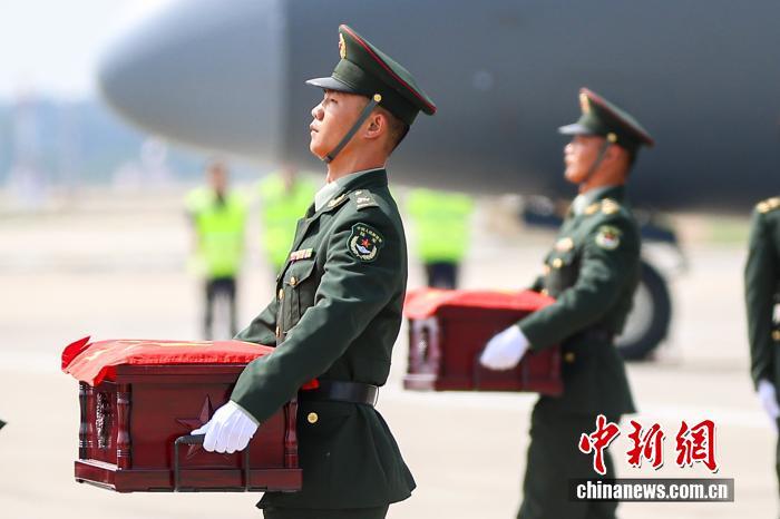 Remains of 30 Chinese martyrs in Korean War returned to China