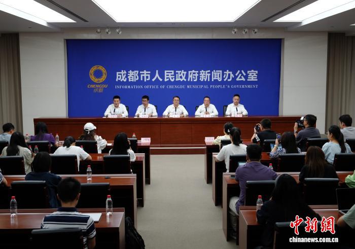 邀客畅游 成都发国庆中秋双节“大礼包”