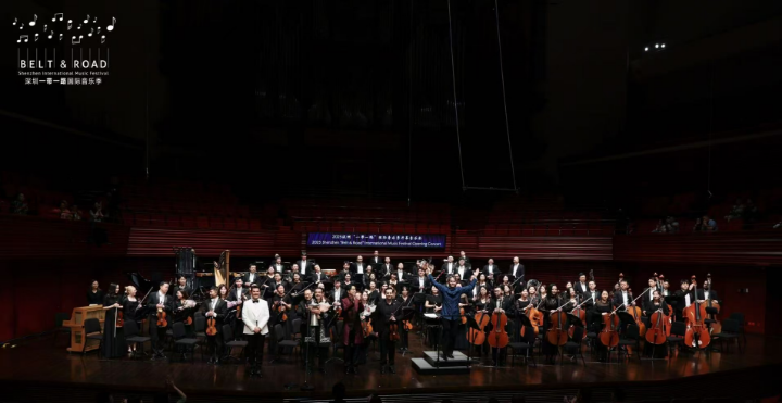 多国优秀艺术家齐聚深圳 开启深圳「一带一路」国际音乐季