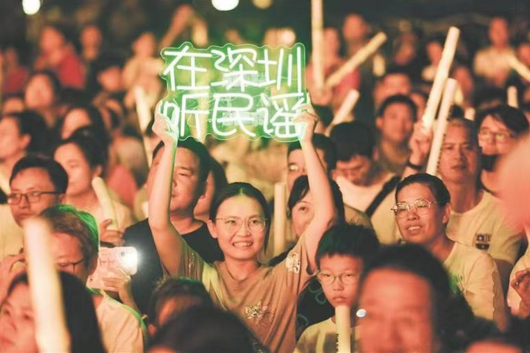 「吾城吾歌」（第三季）惠民歌會火熱開唱  凝聚嶺南文化獨特魅力