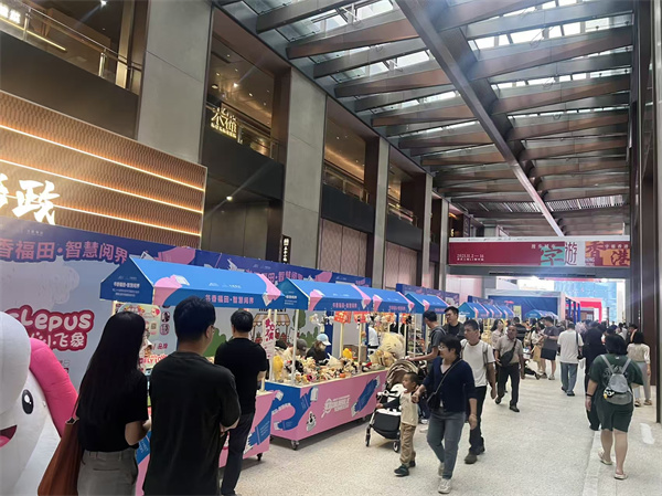 「全球全民閱讀典範城市」開啟閱讀盛宴 第二十六屆深圳讀書月開幕