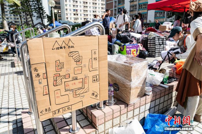 香港各界多措并举支援宏福苑火灾受灾民众