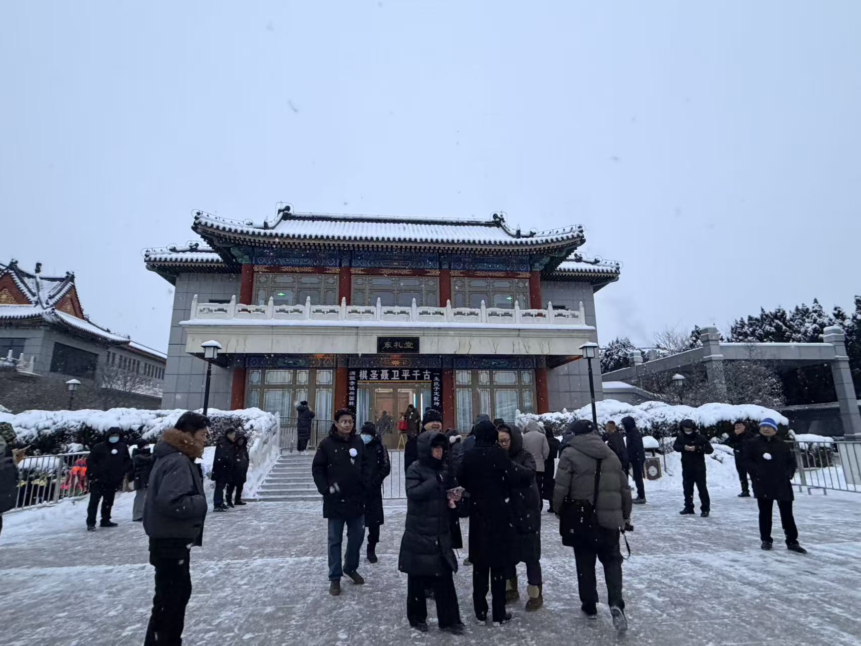 雪中送别聂卫平