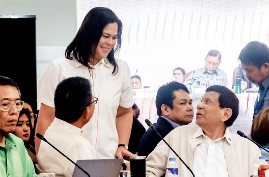 Philippine VP Sara Duterte announces 2028 presidential bid