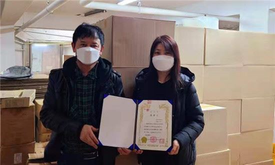 大爱无疆 韩国东方国际贸易为韩中自由贸易FTA商务委员会无偿捐赠铅笔五万支