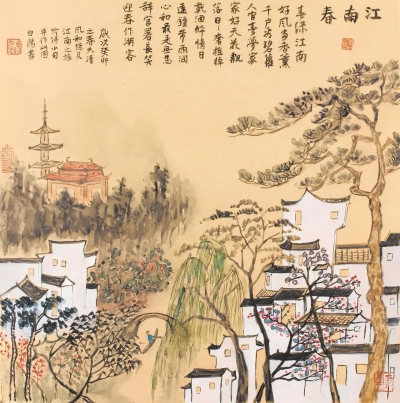专访当代艺术大家旭宇:大器终成,诗书画三绝 专访当代艺术大家旭宇:大器终成,诗书画三绝