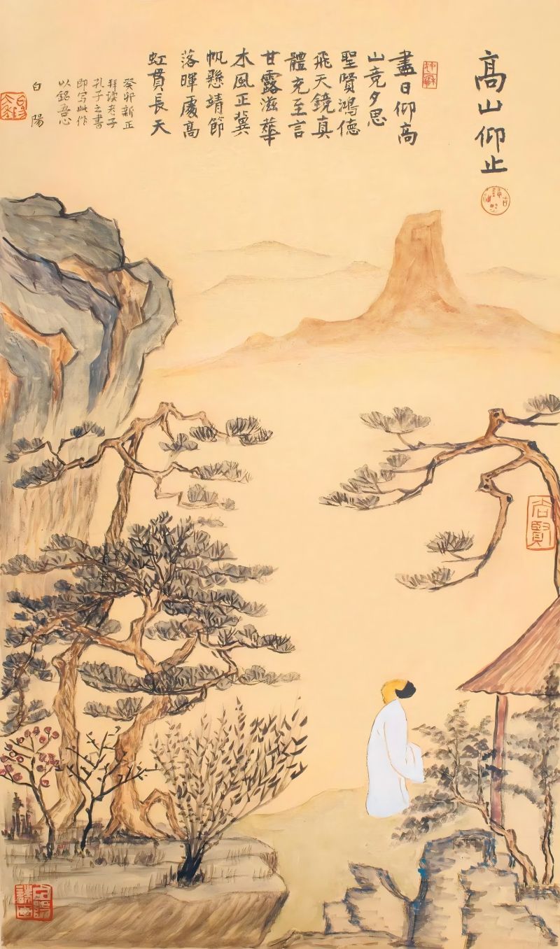 专访当代艺术大家旭宇:大器终成,诗书画三绝 专访当代艺术大家旭宇:大器终成,诗书画三绝