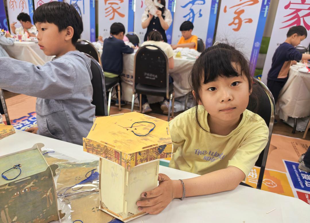 2025年“汉字嘉年华”海外巡展——首尔站在韩国首尔盛大开幕 图6