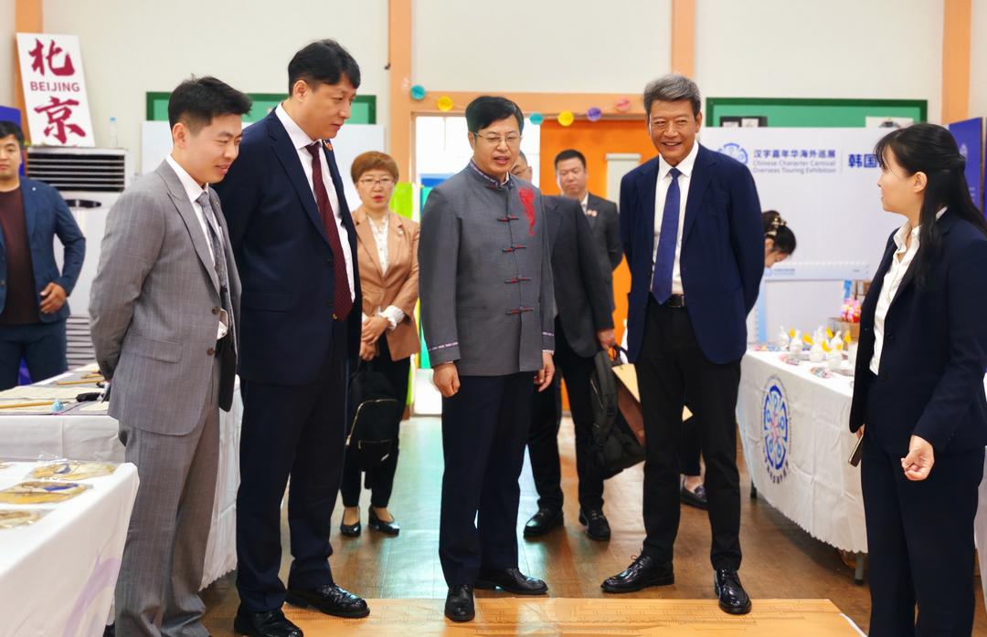 2025年“汉字嘉年华”海外巡展——首尔站在韩国首尔盛大开幕 图7