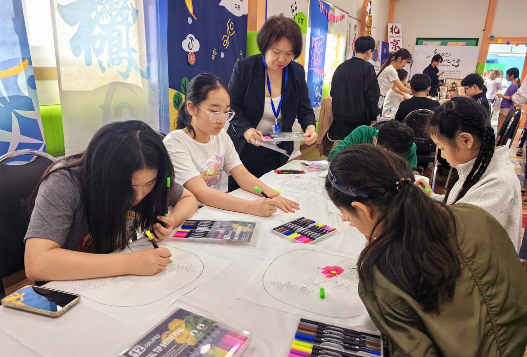 2025年“汉字嘉年华”海外巡展——首尔站在韩国首尔盛大开幕 图12