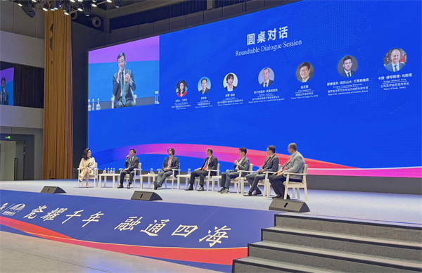 图2：圆桌对话