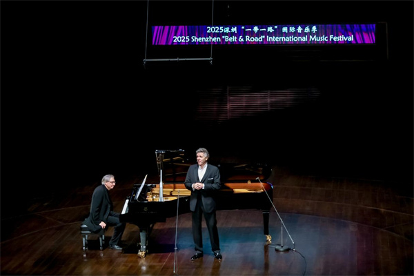 微信图片_2025-10-20_215228_790